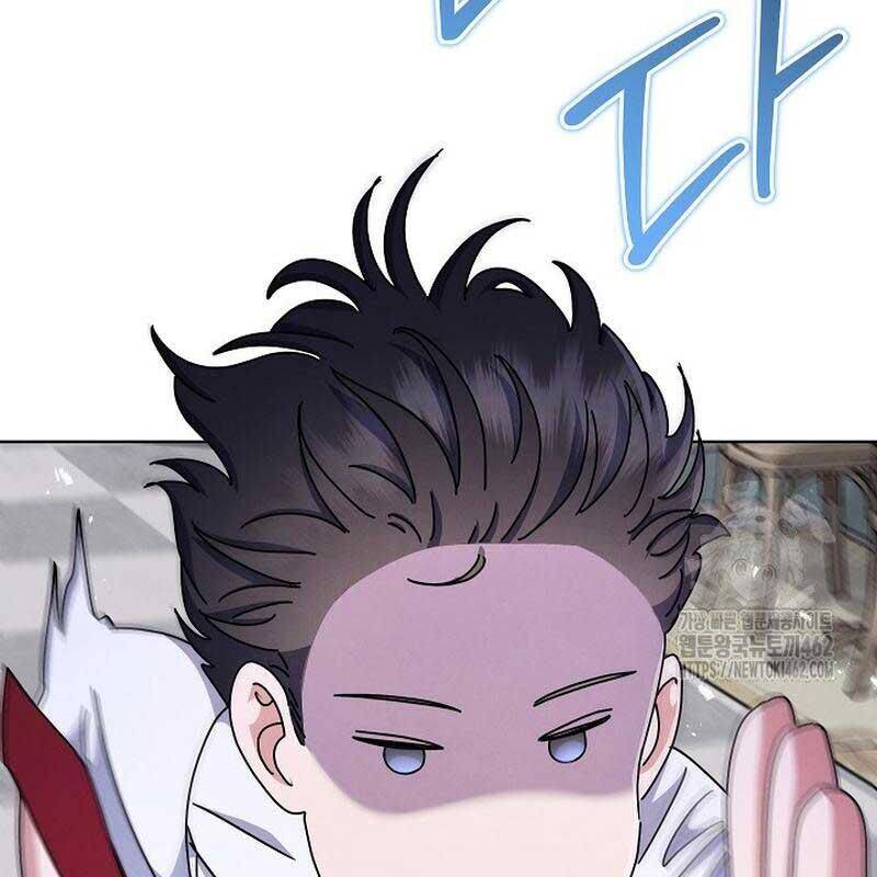 Thiên Tài Âm Nhạc Trường Trung Học Chap 29 - Next Chap 30