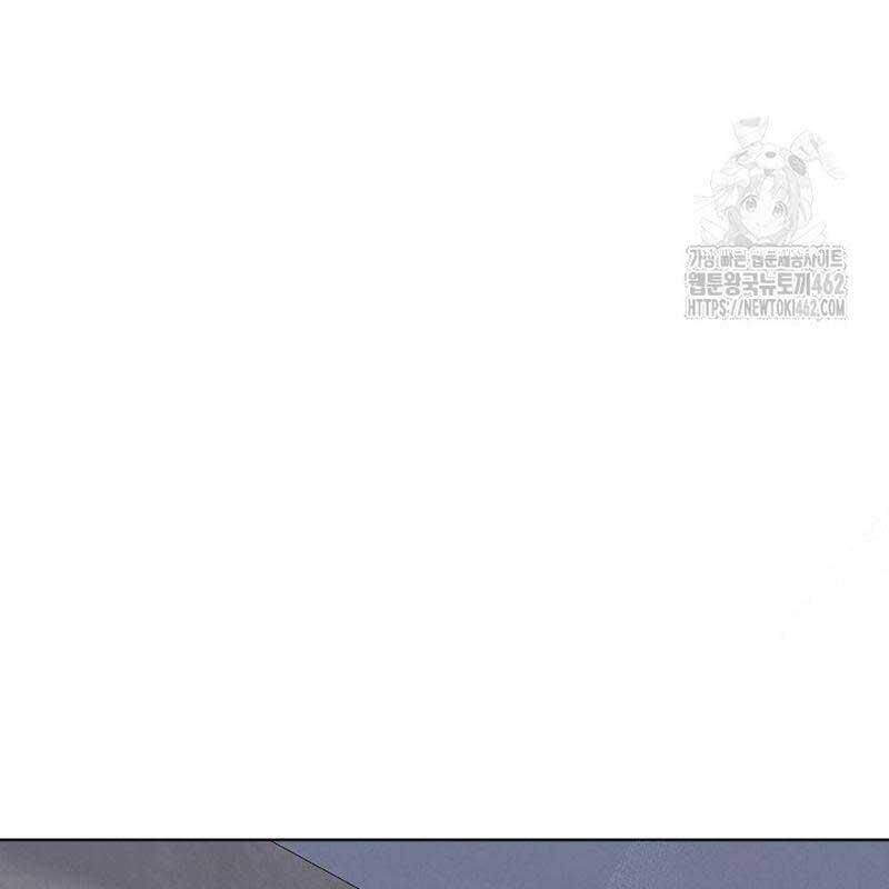 Thiên Tài Âm Nhạc Trường Trung Học Chap 29 - Next Chap 30