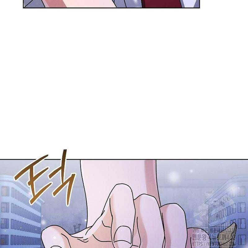 Thiên Tài Âm Nhạc Trường Trung Học Chap 29 - Next Chap 30