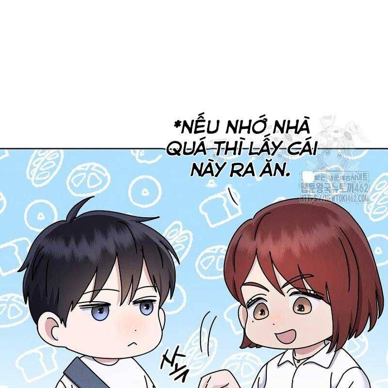 Thiên Tài Âm Nhạc Trường Trung Học Chap 29 - Next Chap 30