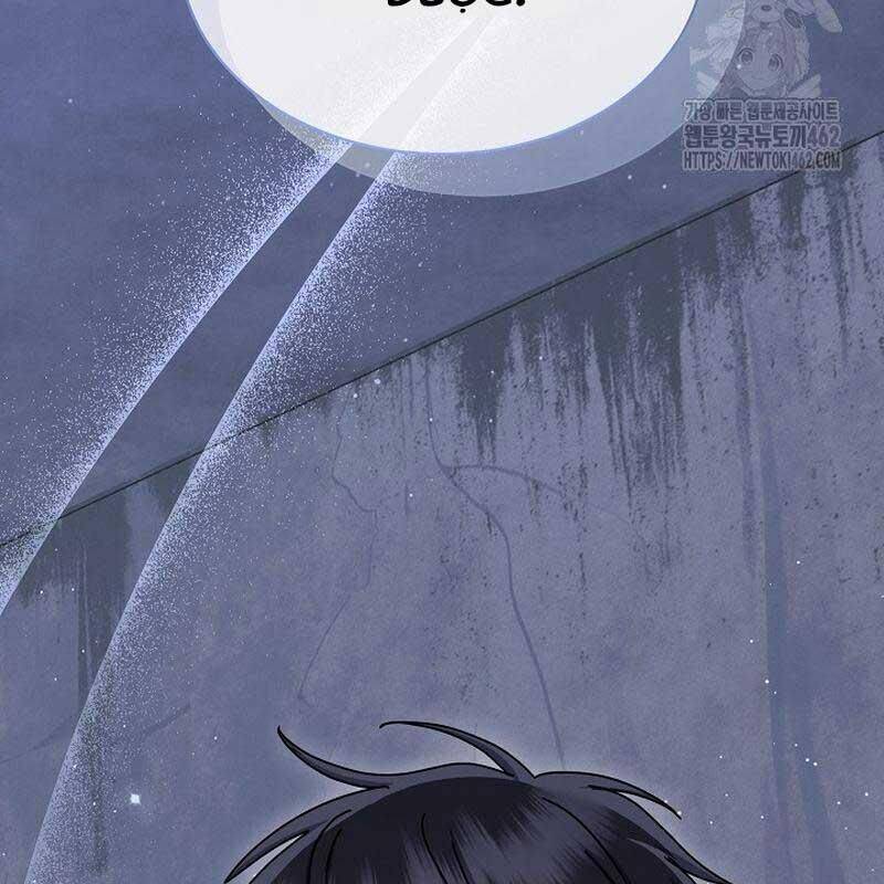 Thiên Tài Âm Nhạc Trường Trung Học Chap 29 - Next Chap 30