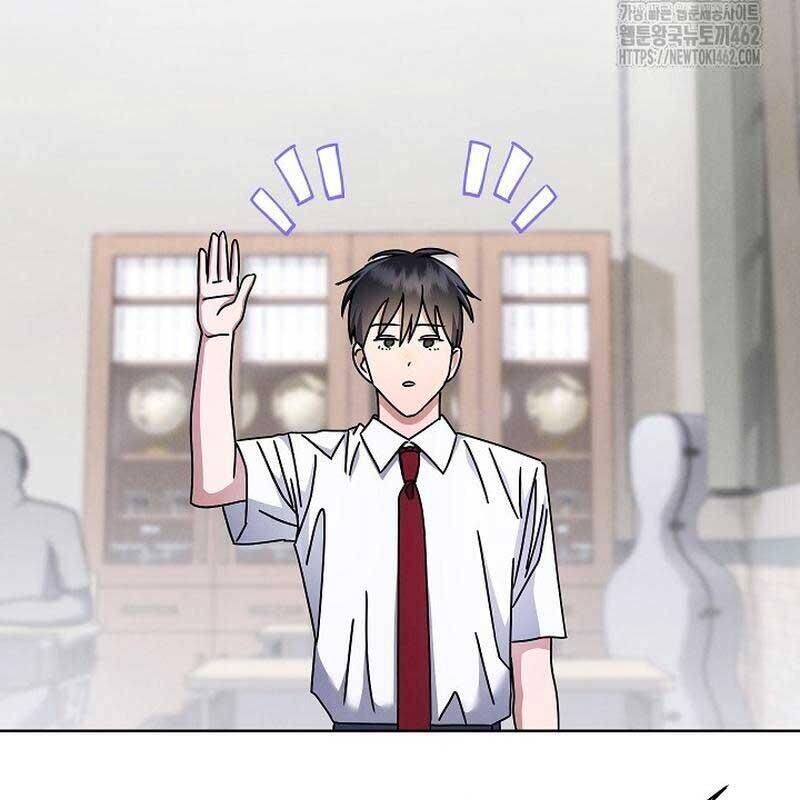Thiên Tài Âm Nhạc Trường Trung Học Chap 29 - Next Chap 30