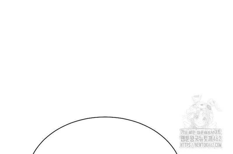 Thiên Tài Âm Nhạc Trường Trung Học Chap 29 - Next Chap 30