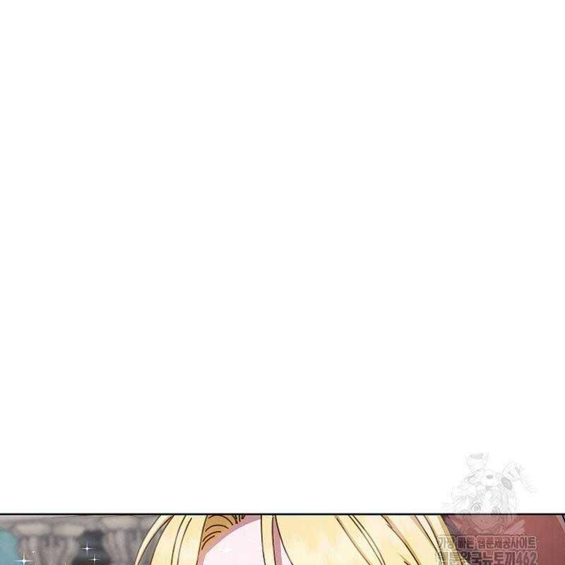 Thiên Tài Âm Nhạc Trường Trung Học Chap 29 - Next Chap 30