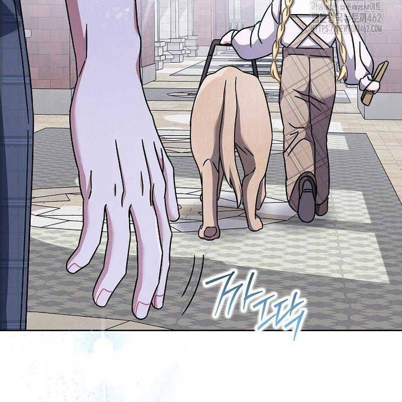 Thiên Tài Âm Nhạc Trường Trung Học Chap 29 - Next Chap 30