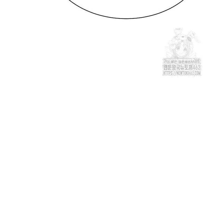 Thiên Tài Âm Nhạc Trường Trung Học Chap 29 - Next Chap 30