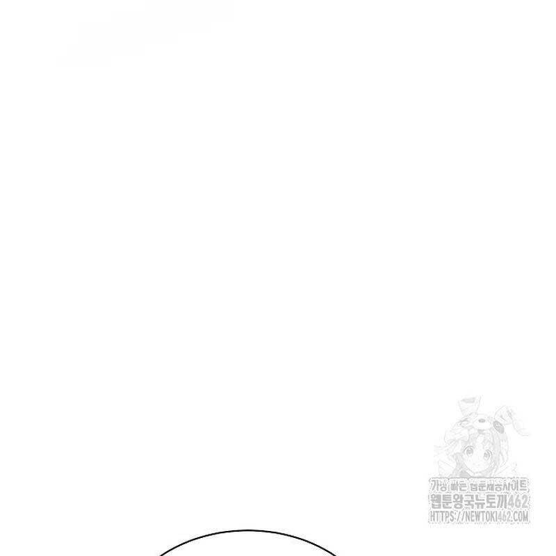 Thiên Tài Âm Nhạc Trường Trung Học Chap 29 - Next Chap 30