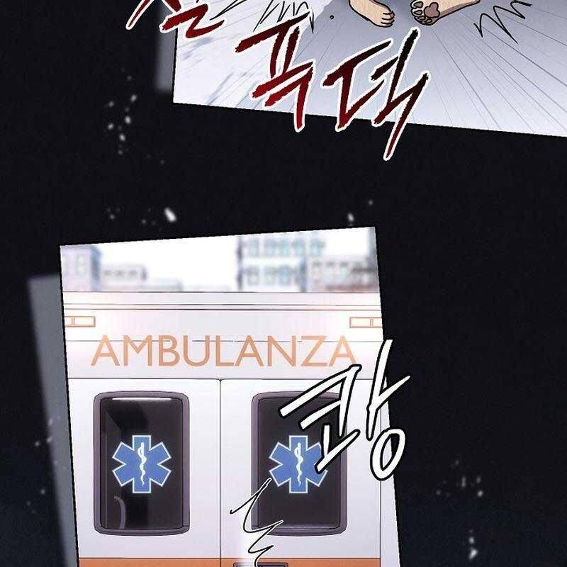 Thiên Tài Âm Nhạc Trường Trung Học Chap 30 - Next Chap 31