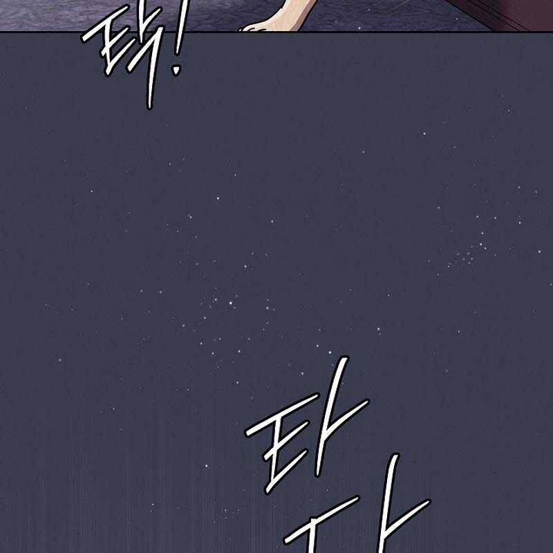 Thiên Tài Âm Nhạc Trường Trung Học Chap 30 - Next Chap 31