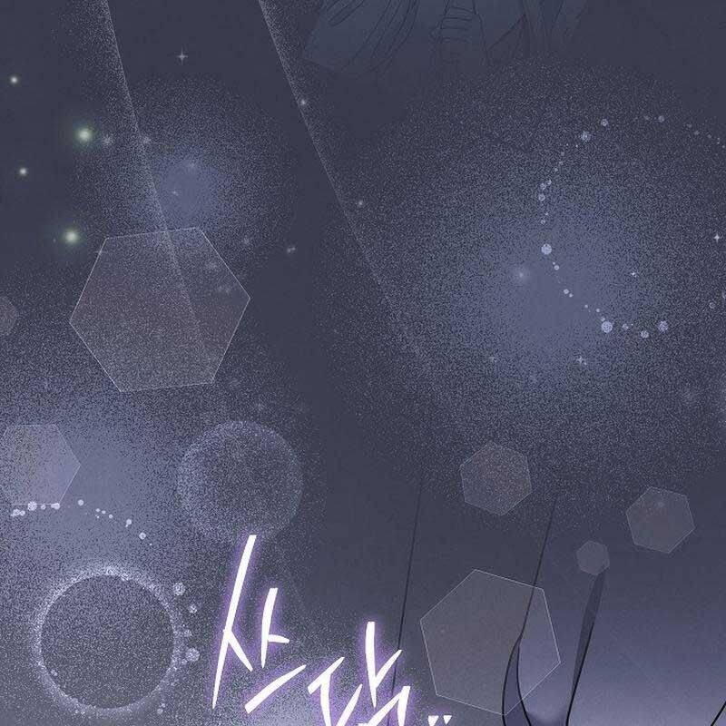 Thiên Tài Âm Nhạc Trường Trung Học Chap 30 - Next Chap 31