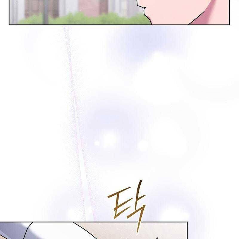 Thiên Tài Âm Nhạc Trường Trung Học Chap 30 - Next Chap 31