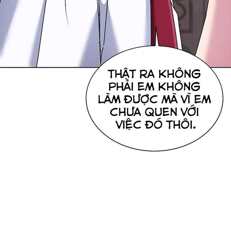 Thiên Tài Âm Nhạc Trường Trung Học Chap 30 - Next Chap 31
