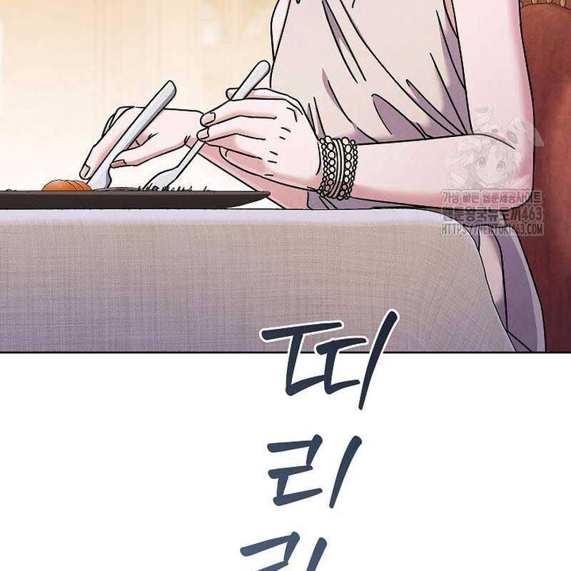 Thiên Tài Âm Nhạc Trường Trung Học Chap 31 - Next Chap 32