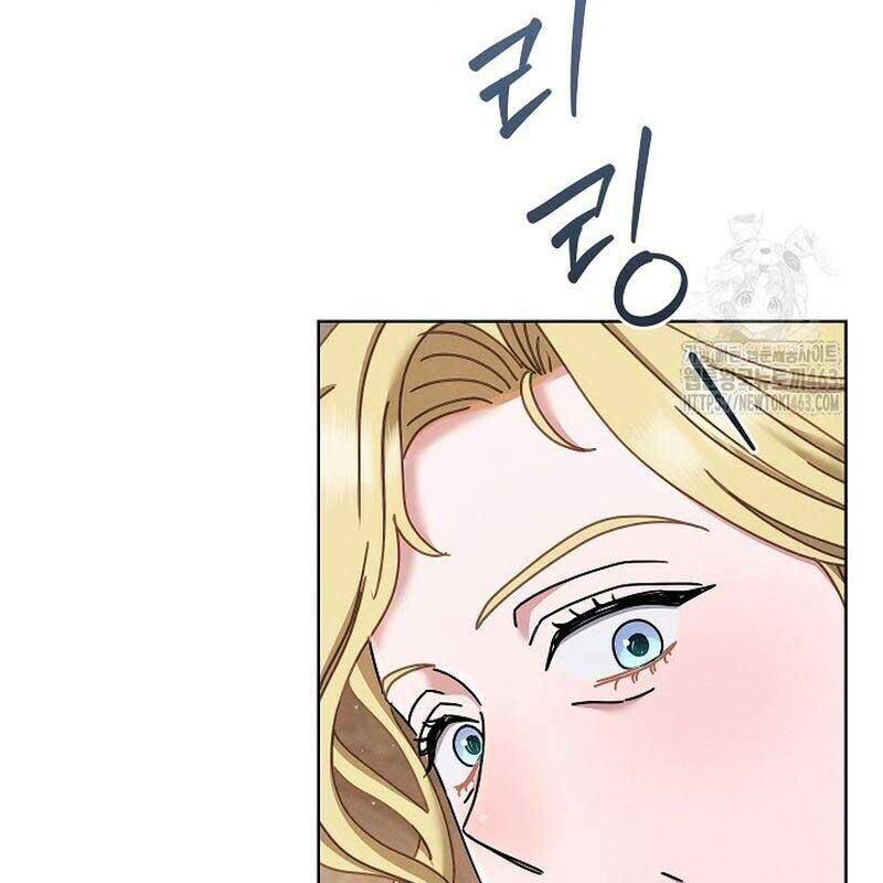Thiên Tài Âm Nhạc Trường Trung Học Chap 31 - Next Chap 32
