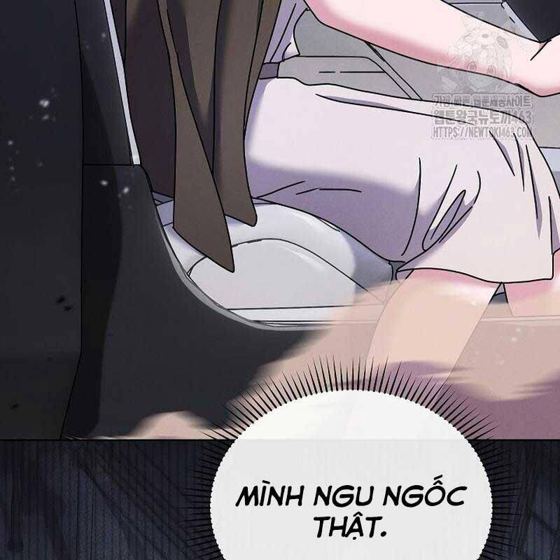 Thiên Tài Âm Nhạc Trường Trung Học Chap 31 - Next Chap 32