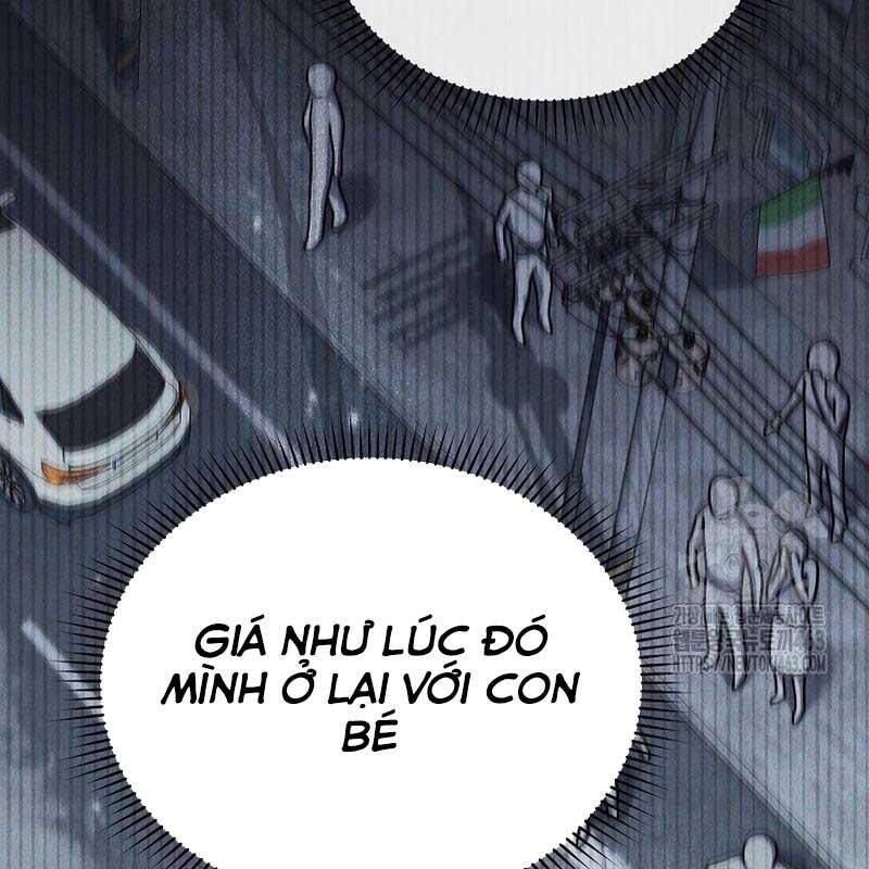 Thiên Tài Âm Nhạc Trường Trung Học Chap 31 - Next Chap 32