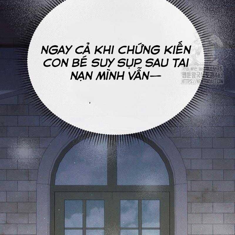 Thiên Tài Âm Nhạc Trường Trung Học Chap 31 - Next Chap 32