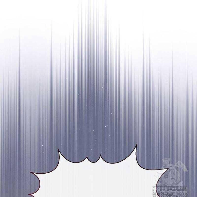 Thiên Tài Âm Nhạc Trường Trung Học Chap 31 - Next Chap 32