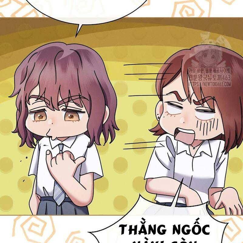 Thiên Tài Âm Nhạc Trường Trung Học Chap 31 - Next Chap 32