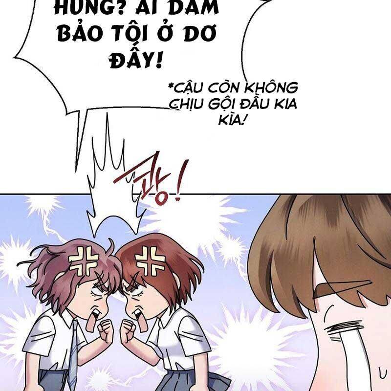 Thiên Tài Âm Nhạc Trường Trung Học Chap 31 - Next Chap 32