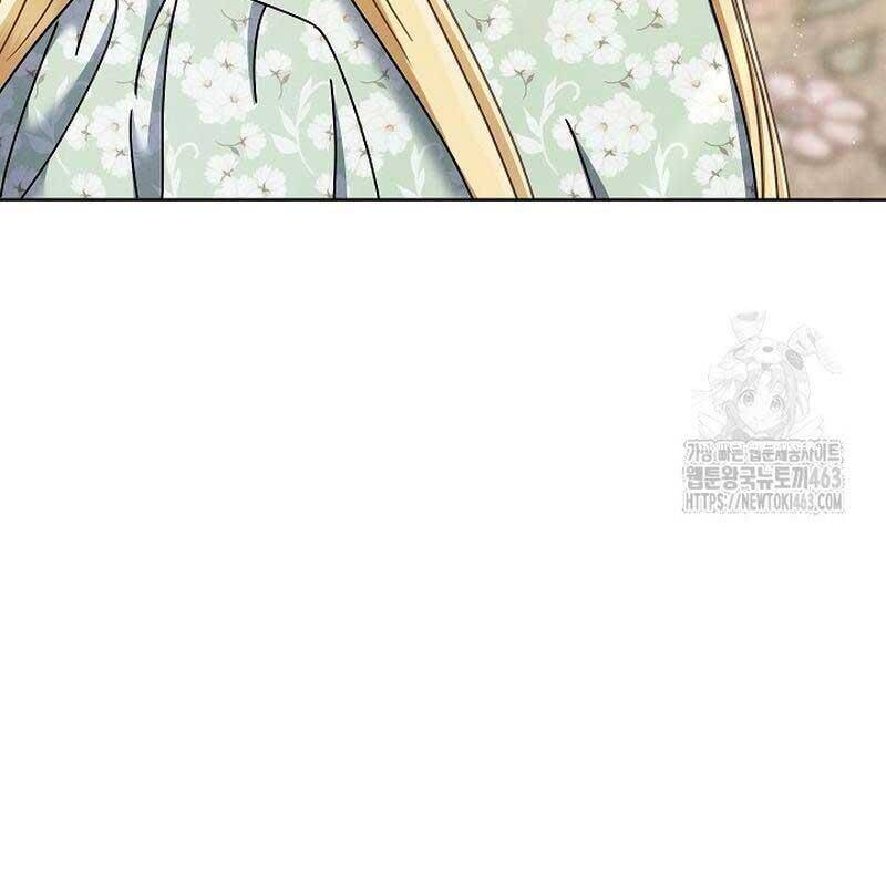 Thiên Tài Âm Nhạc Trường Trung Học Chap 31 - Next Chap 32