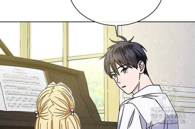 Thiên Tài Âm Nhạc Trường Trung Học Chap 31 - Next Chap 32