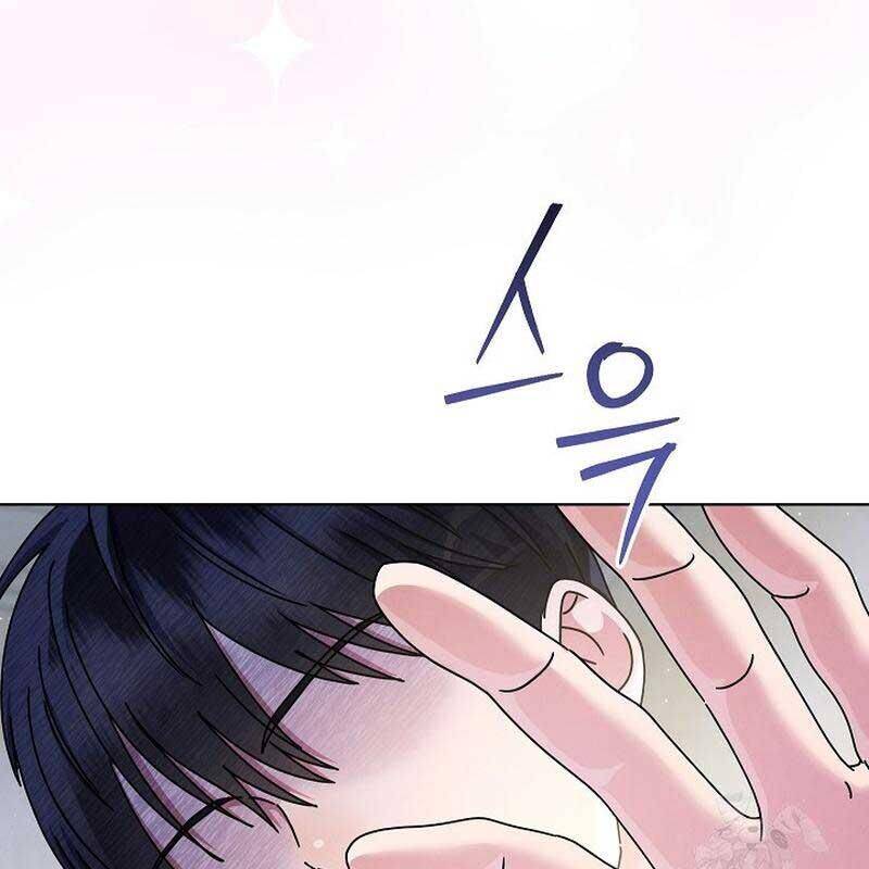 Thiên Tài Âm Nhạc Trường Trung Học Chap 31 - Next Chap 32