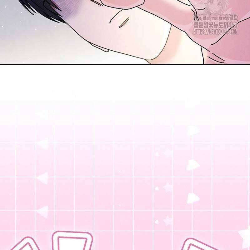 Thiên Tài Âm Nhạc Trường Trung Học Chap 31 - Next Chap 32