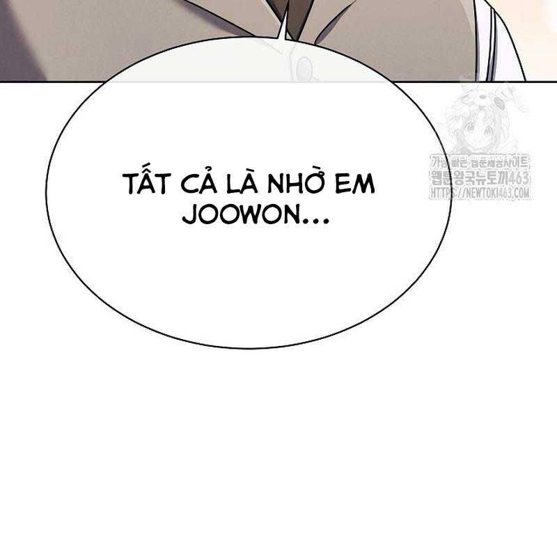 Thiên Tài Âm Nhạc Trường Trung Học Chap 31 - Next Chap 32