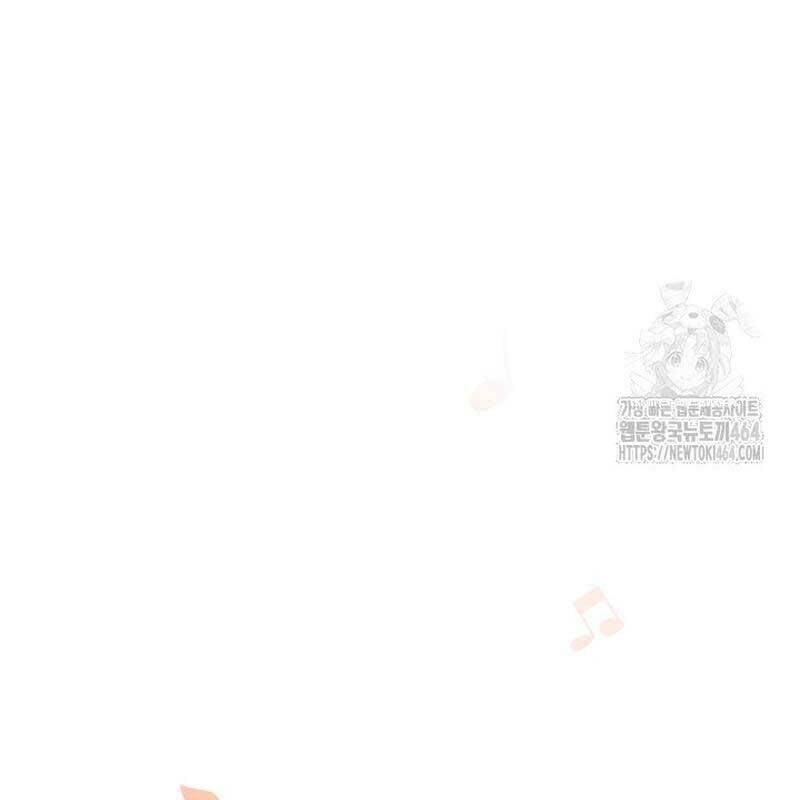 Thiên Tài Âm Nhạc Trường Trung Học Chap 32 - Next Chap 33