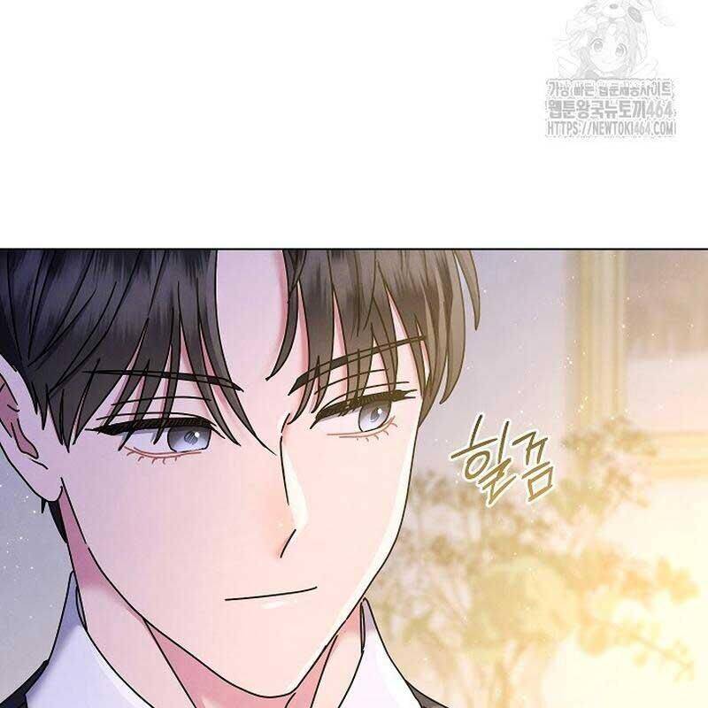 Thiên Tài Âm Nhạc Trường Trung Học Chap 32 - Next Chap 33