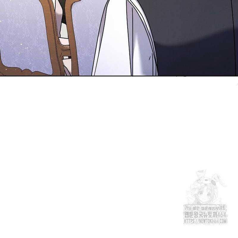 Thiên Tài Âm Nhạc Trường Trung Học Chap 32 - Next Chap 33