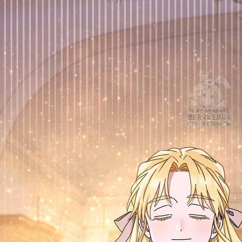 Thiên Tài Âm Nhạc Trường Trung Học Chap 32 - Next Chap 33