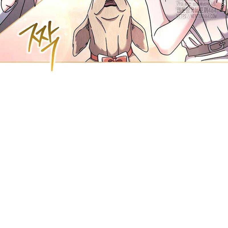 Thiên Tài Âm Nhạc Trường Trung Học Chap 32 - Next Chap 33