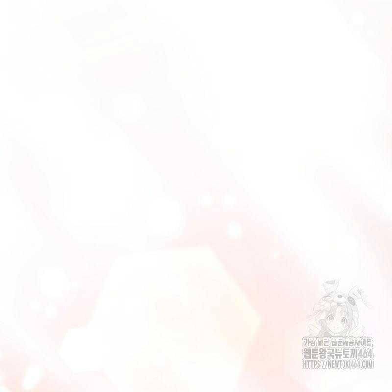 Thiên Tài Âm Nhạc Trường Trung Học Chap 32 - Next Chap 33