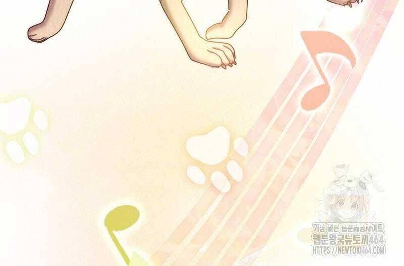 Thiên Tài Âm Nhạc Trường Trung Học Chap 32 - Next Chap 33