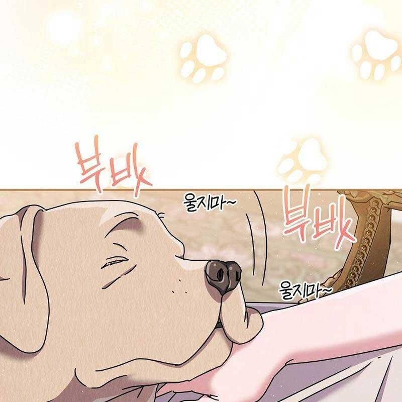 Thiên Tài Âm Nhạc Trường Trung Học Chap 32 - Next Chap 33