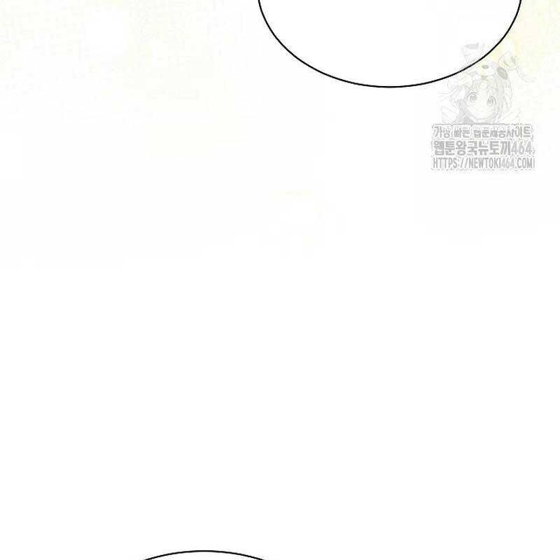 Thiên Tài Âm Nhạc Trường Trung Học Chap 32 - Next Chap 33
