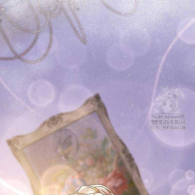 Thiên Tài Âm Nhạc Trường Trung Học Chap 32 - Next Chap 33