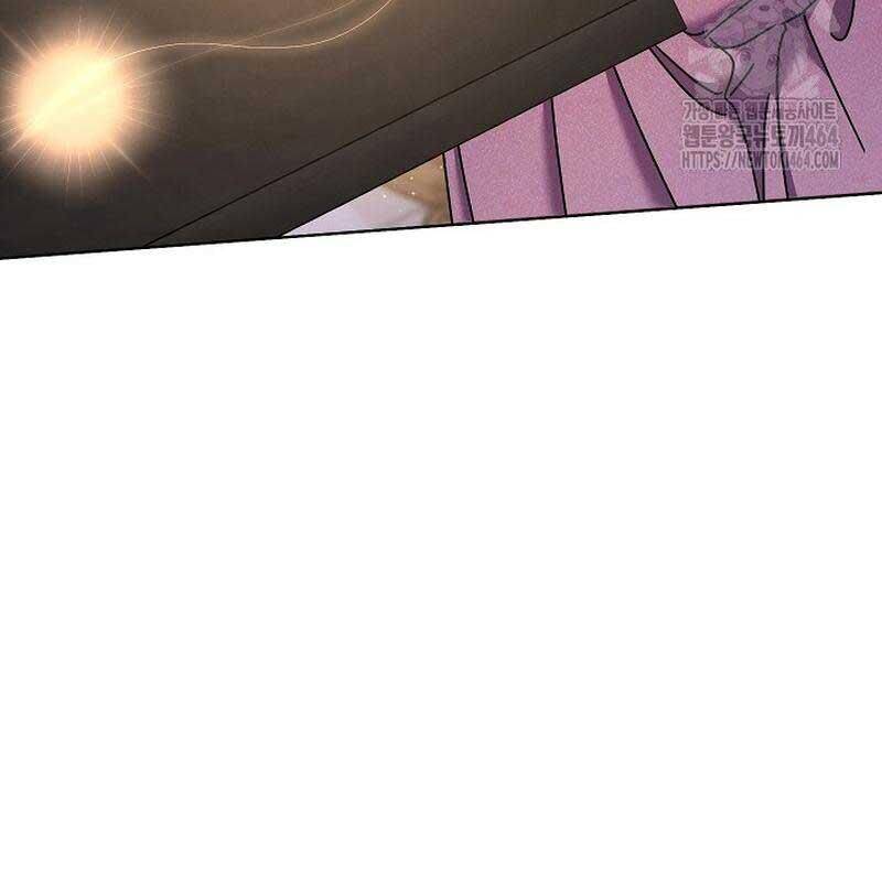 Thiên Tài Âm Nhạc Trường Trung Học Chap 32 - Next Chap 33