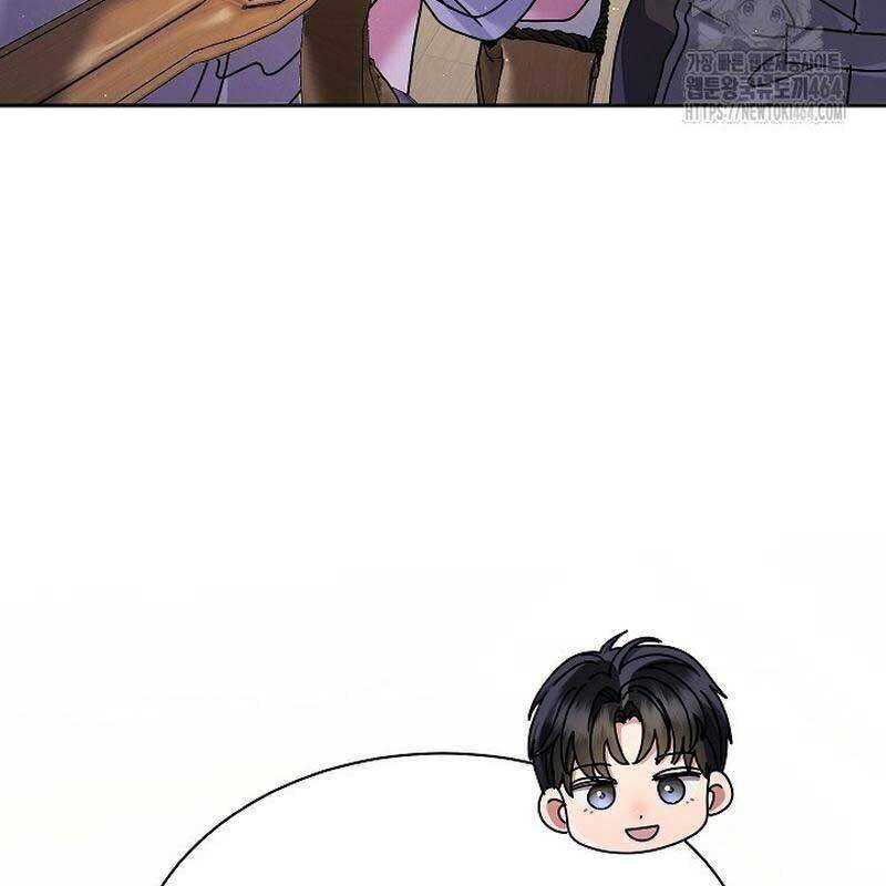 Thiên Tài Âm Nhạc Trường Trung Học Chap 32 - Next Chap 33