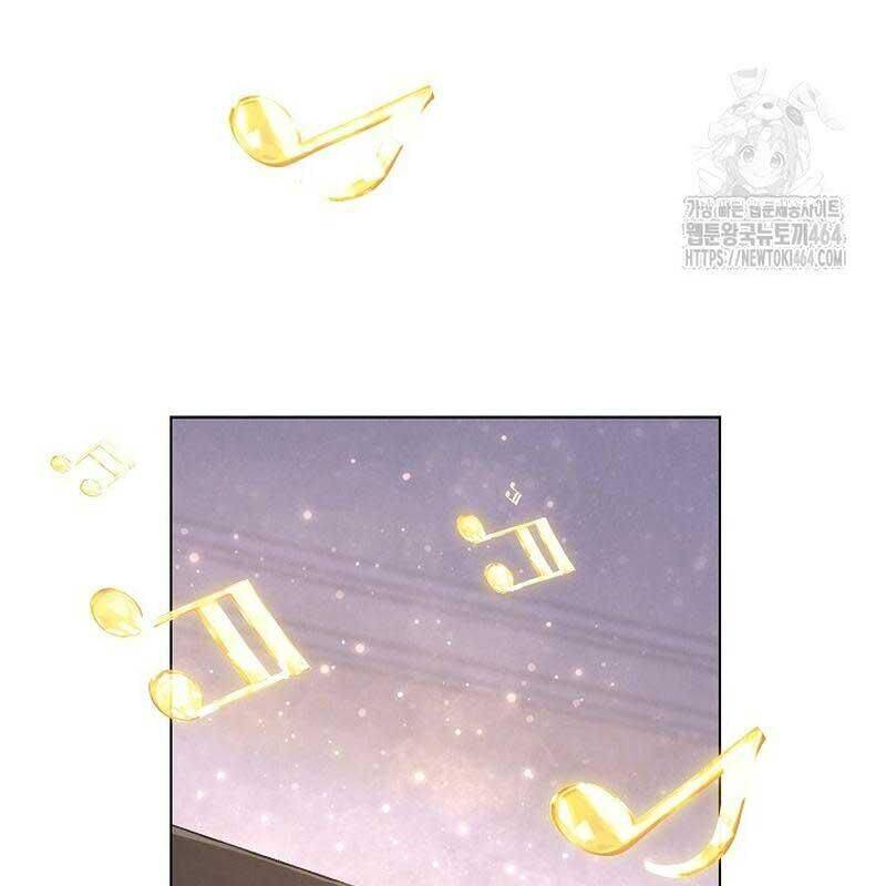Thiên Tài Âm Nhạc Trường Trung Học Chap 32 - Next Chap 33