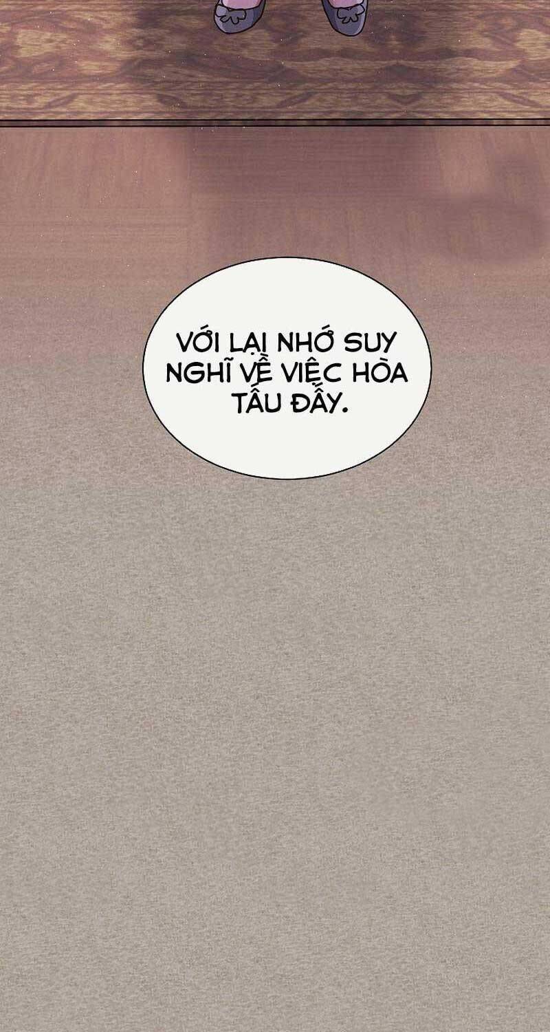Thiên Tài Âm Nhạc Trường Trung Học Chap 33 - Next Chap 34