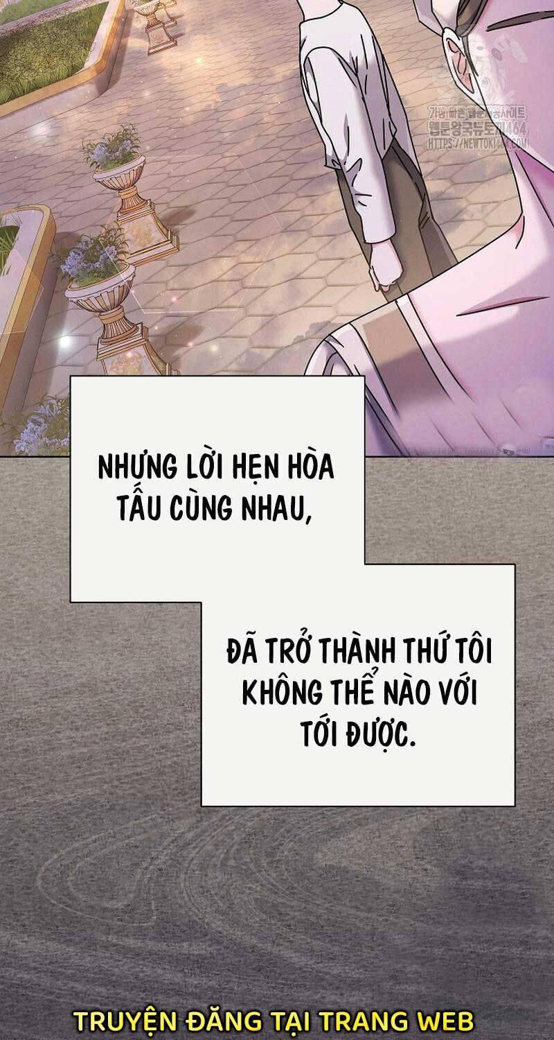 Thiên Tài Âm Nhạc Trường Trung Học Chap 33 - Next Chap 34