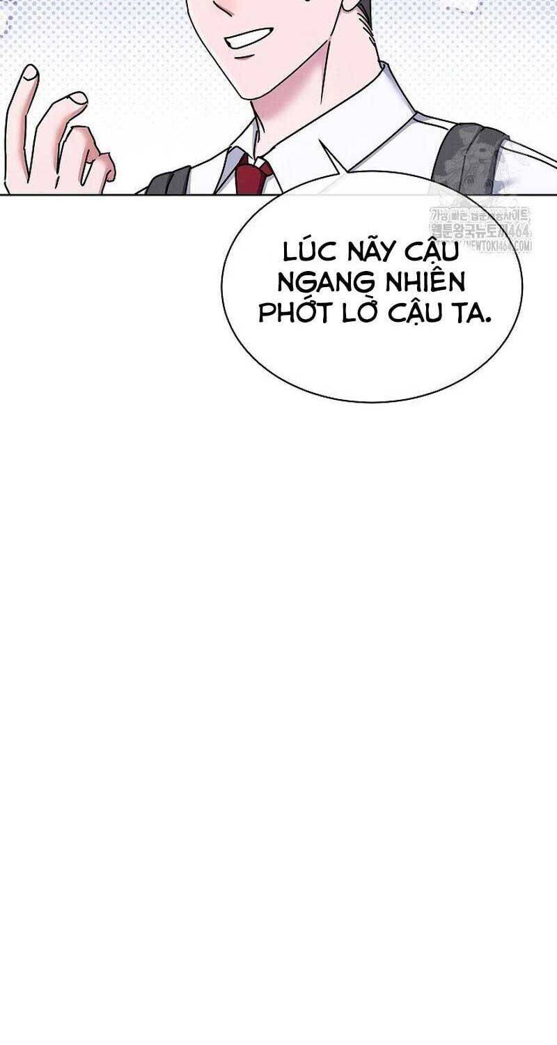 Thiên Tài Âm Nhạc Trường Trung Học Chap 34 - Next Chap 35