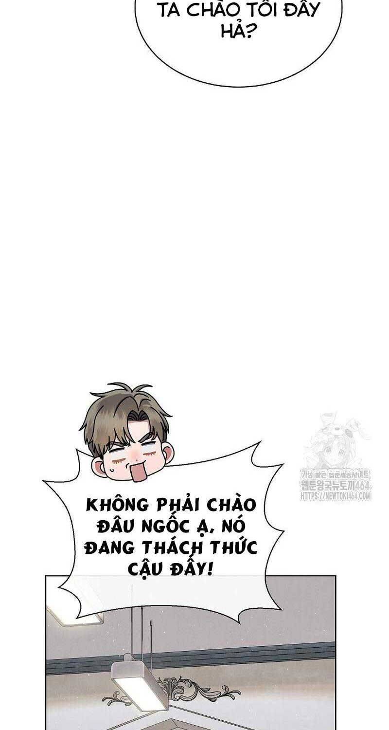 Thiên Tài Âm Nhạc Trường Trung Học Chap 34 - Next Chap 35