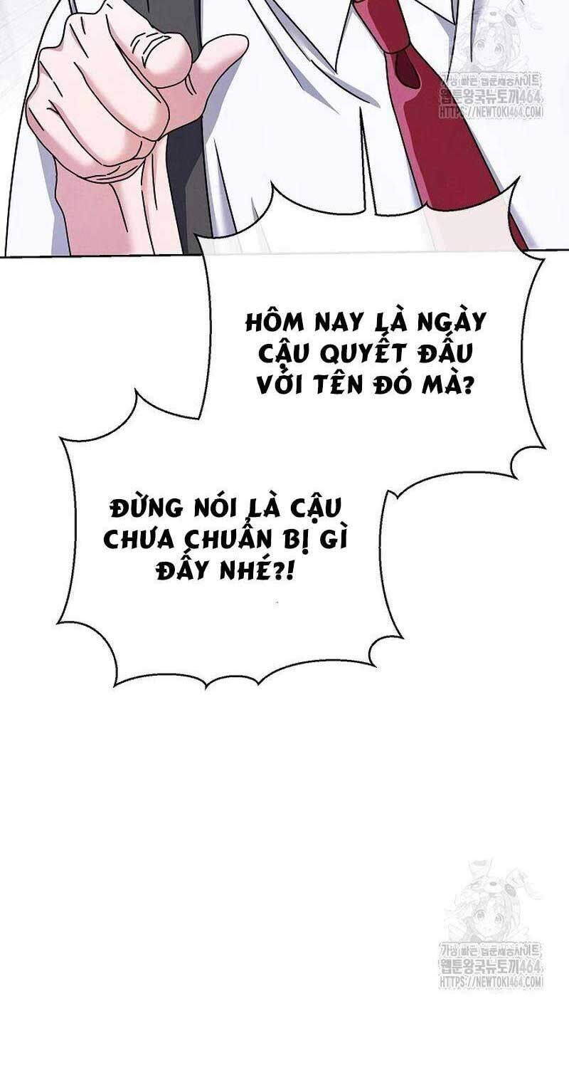 Thiên Tài Âm Nhạc Trường Trung Học Chap 34 - Next Chap 35