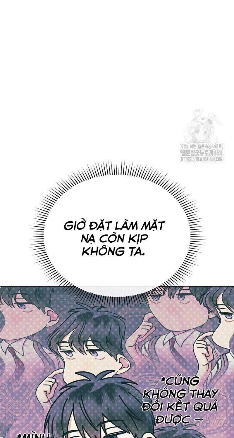 Thiên Tài Âm Nhạc Trường Trung Học Chap 34 - Next Chap 35