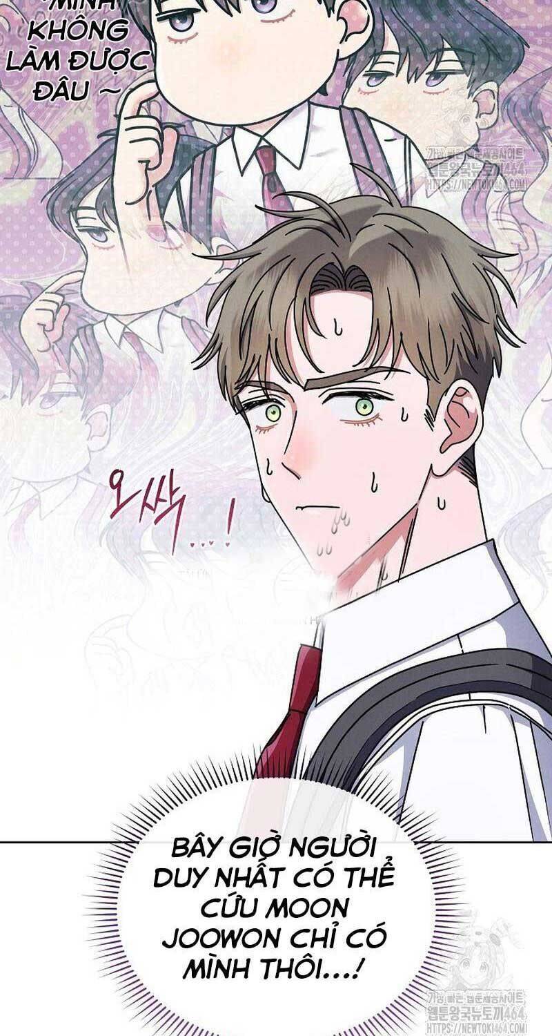 Thiên Tài Âm Nhạc Trường Trung Học Chap 34 - Next Chap 35