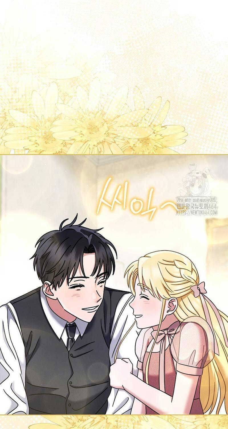 Thiên Tài Âm Nhạc Trường Trung Học Chap 34 - Next Chap 35